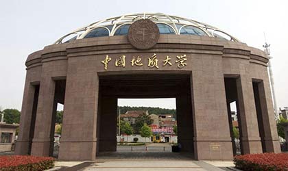 中國(guó)地質(zhì)大學(xué)（北京）